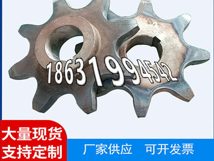 链轮多少钱